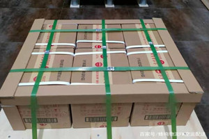 石家庄正定航空运输酒水【机场货运当天